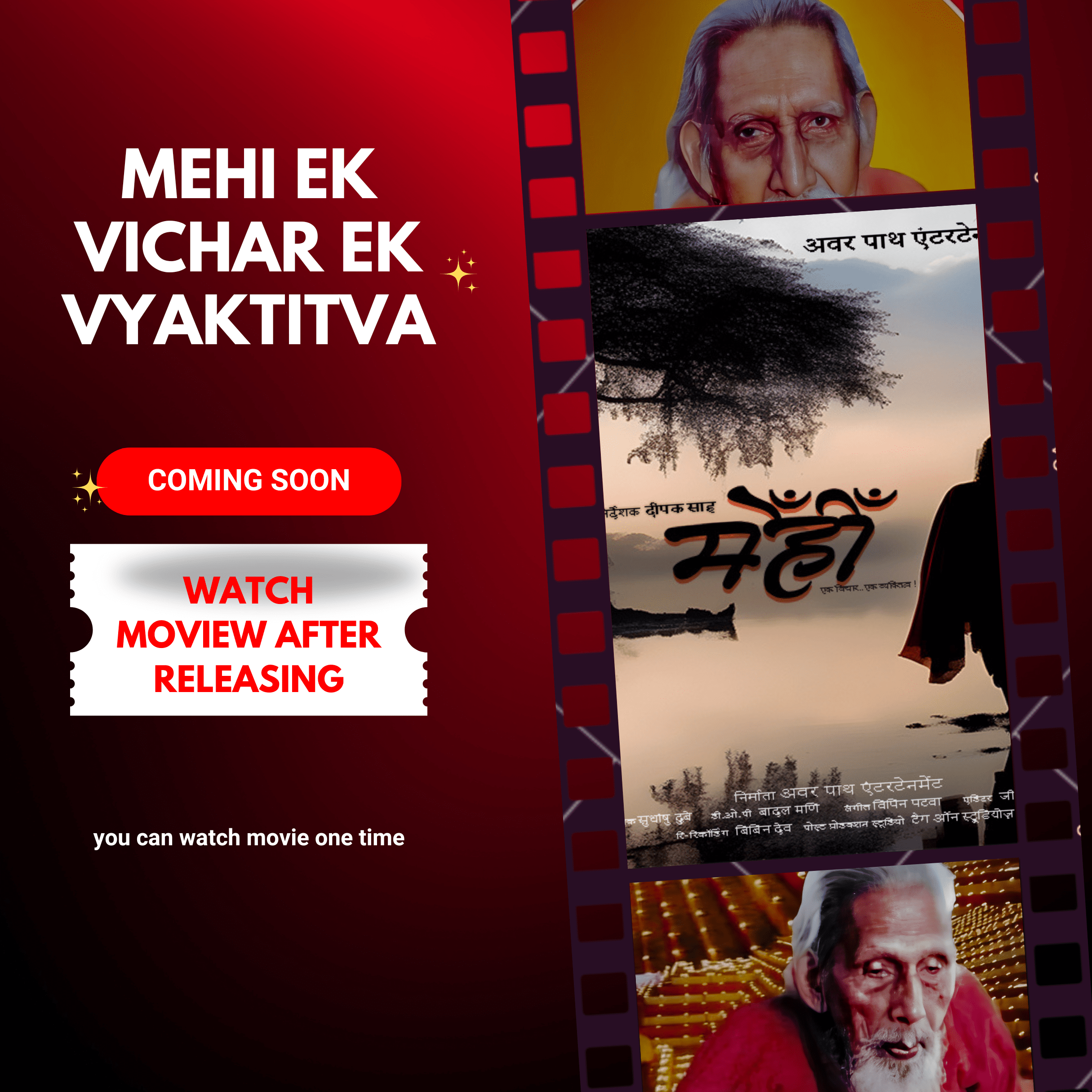 Pre Book- Mehi Ek Vichar Ek Vyaktitva (Watch After Releasing)